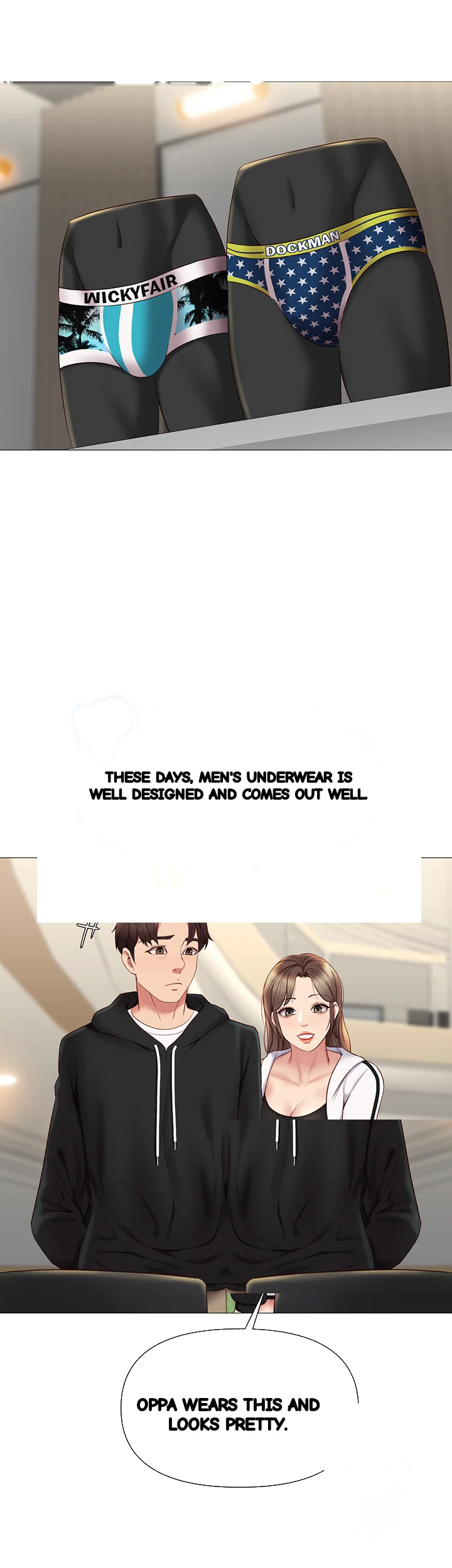 My Daughters Friend Chapter 21 - Page 32