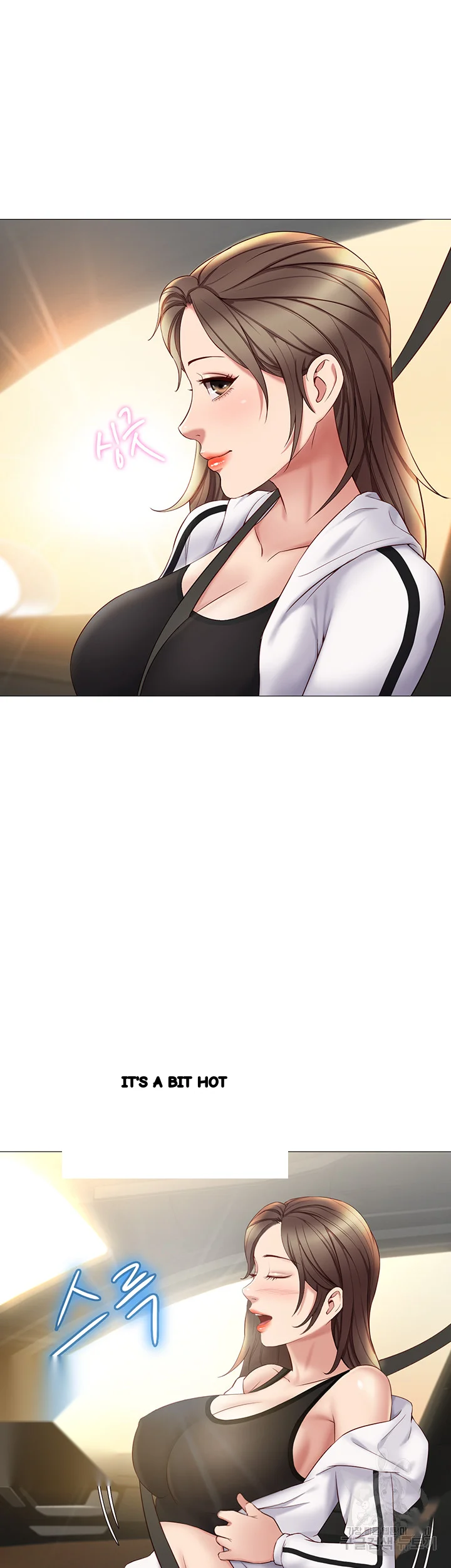 My Daughters Friend Chapter 21 - Page 46