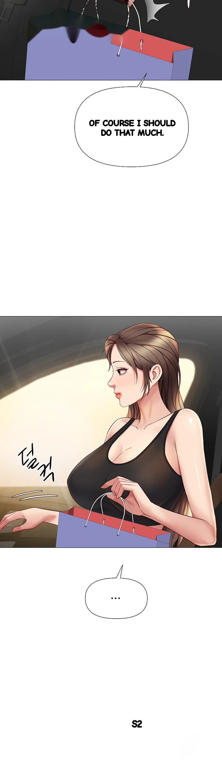 My Daughters Friend Chapter 21 - Page 53