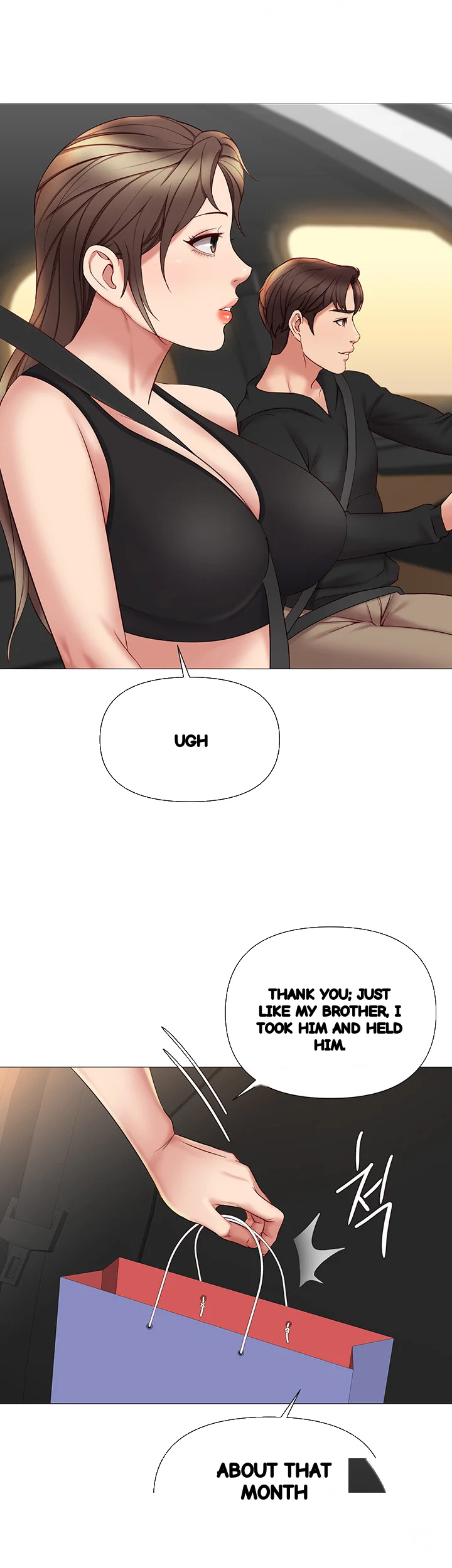 My Daughters Friend Chapter 22 - Page 3