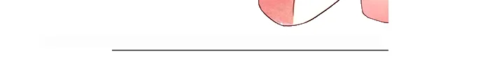 My Daughters Friend Chapter 22 - Page 34