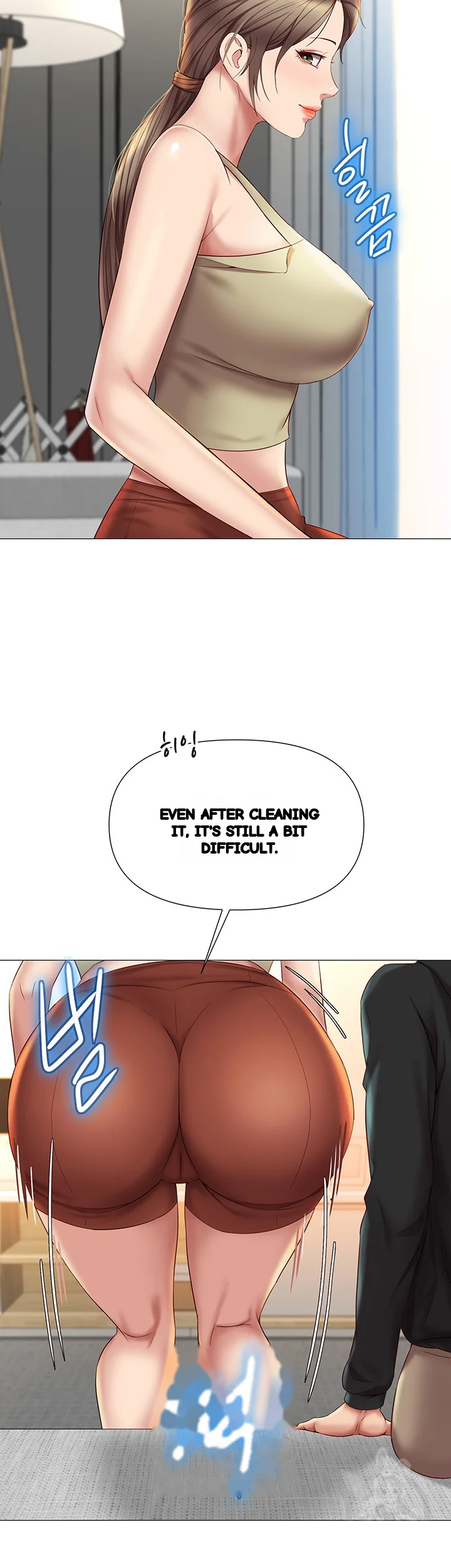 My Daughters Friend Chapter 22 - Page 40