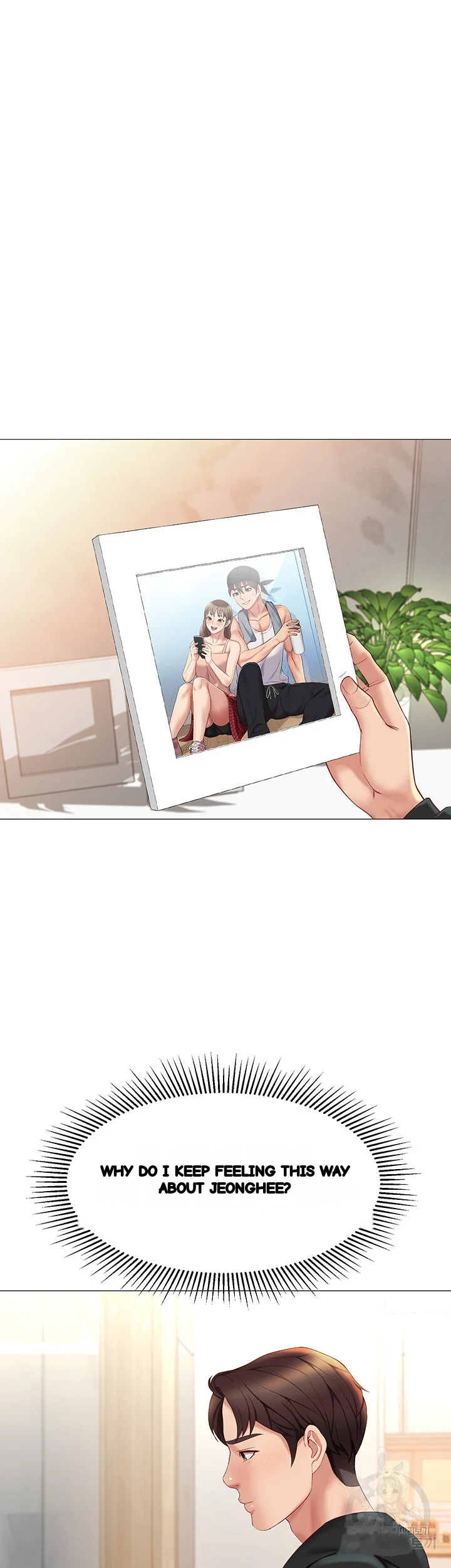 My Daughters Friend Chapter 22 - Page 45