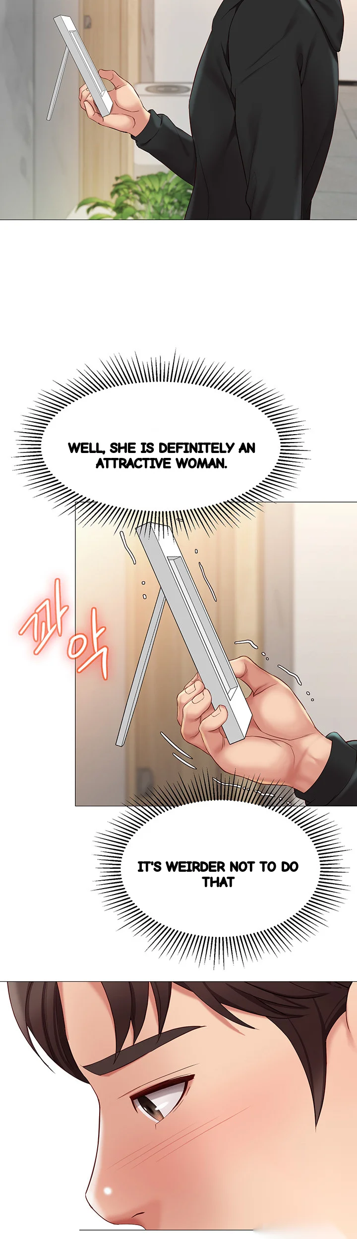 My Daughters Friend Chapter 22 - Page 46