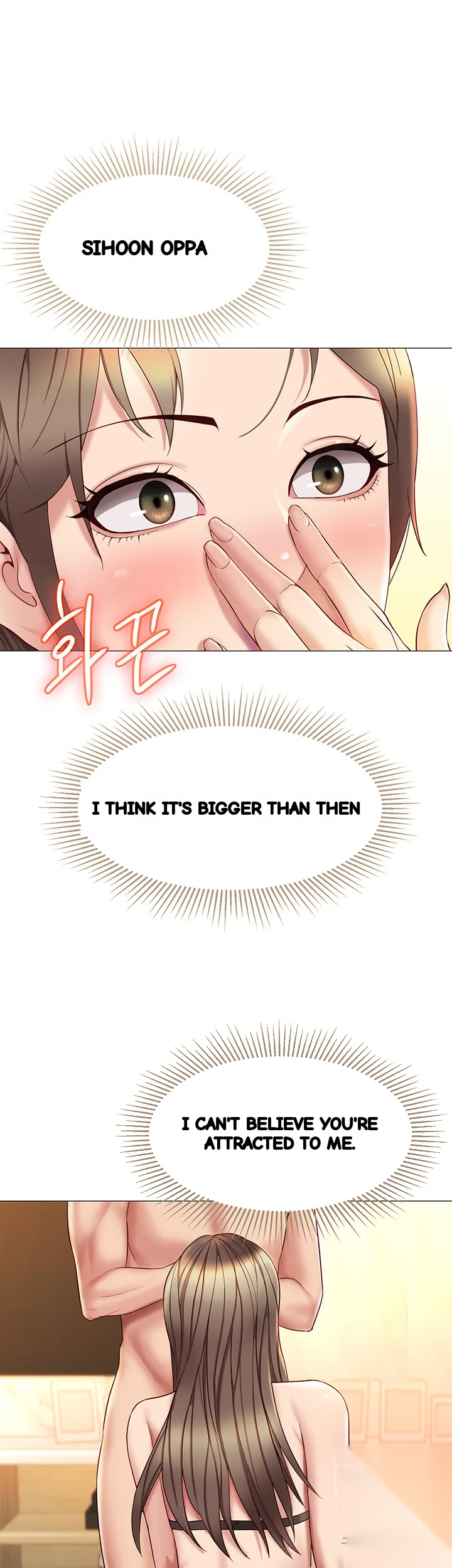My Daughters Friend Chapter 23 - Page 24