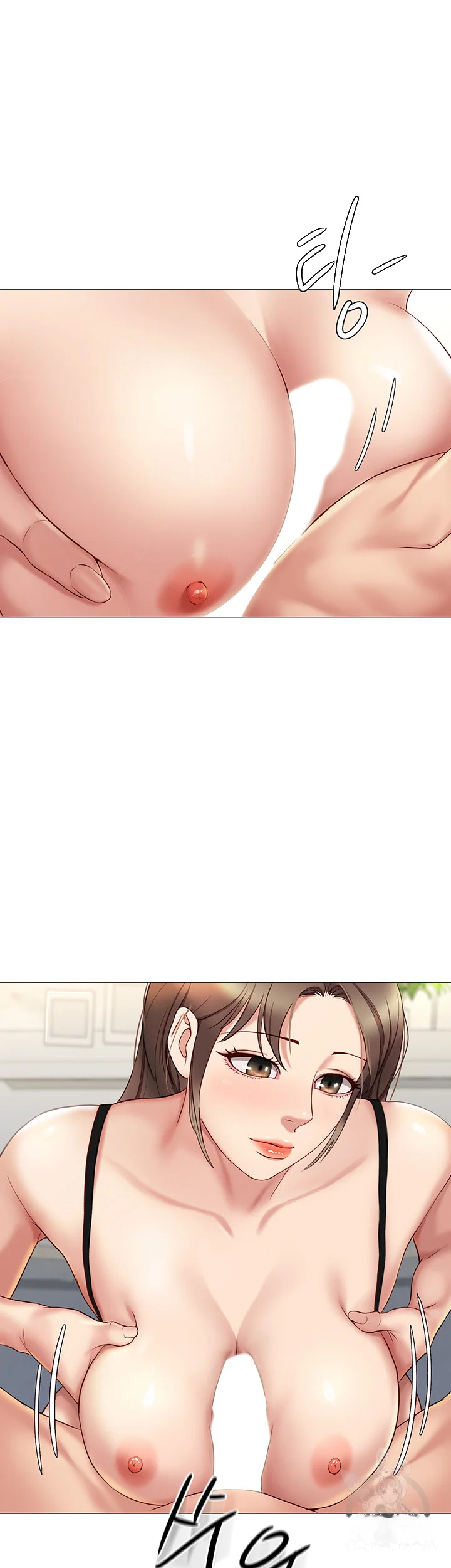My Daughters Friend Chapter 23 - Page 30