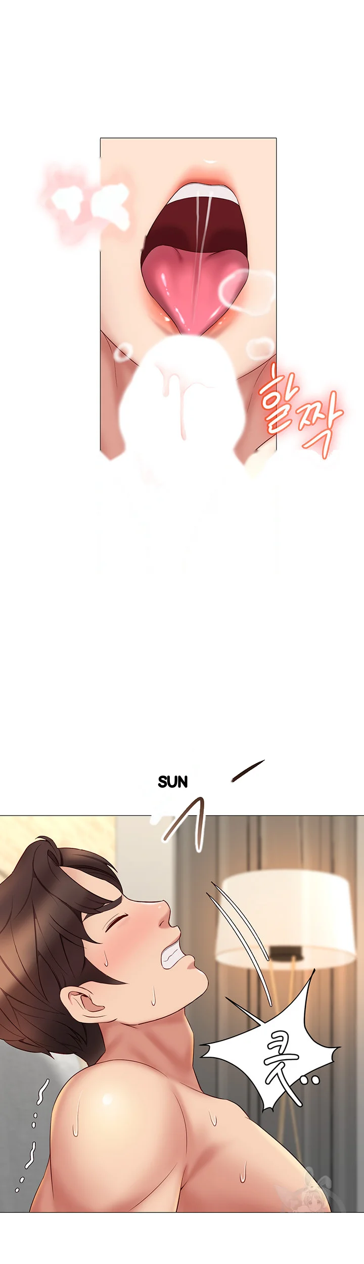 My Daughters Friend Chapter 23 - Page 37