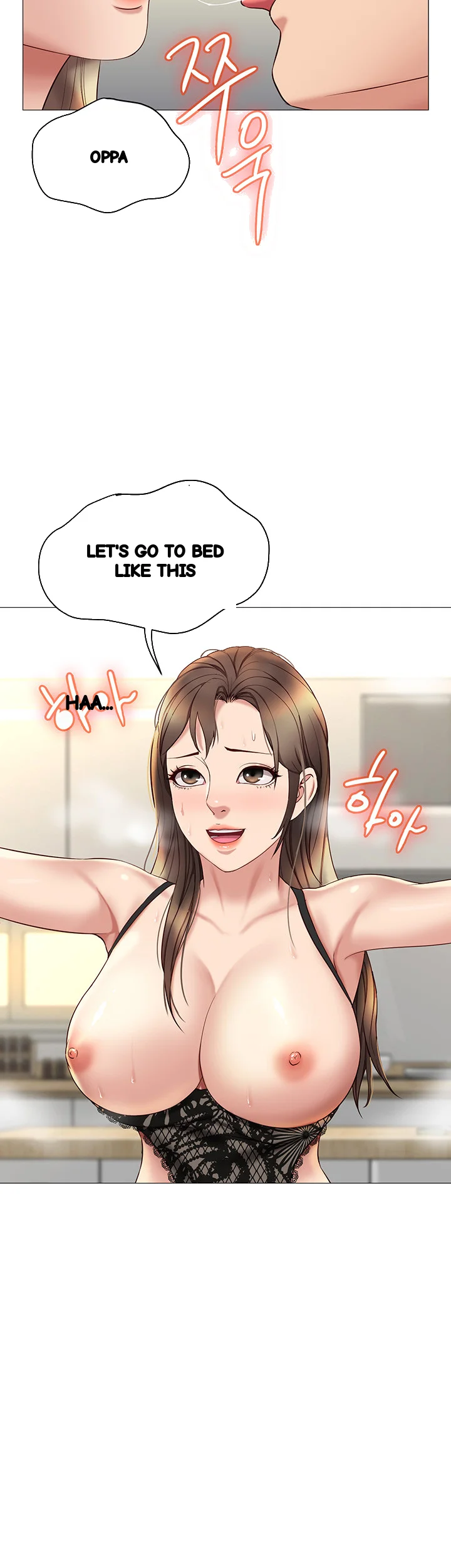 My Daughters Friend Chapter 24 - Page 17