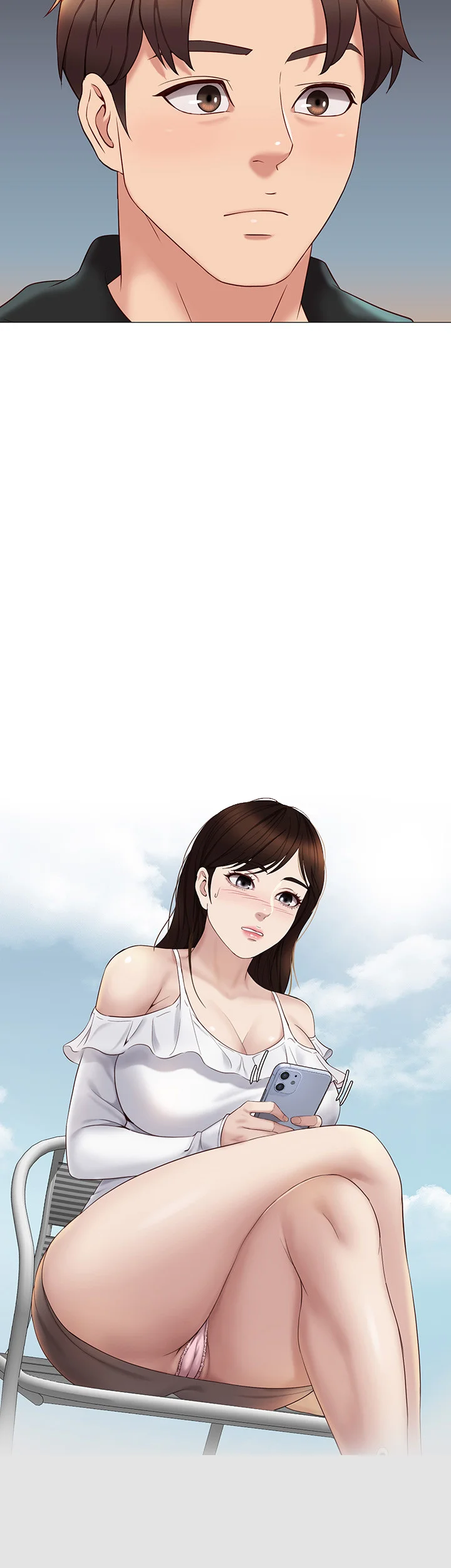 My Daughters Friend Chapter 24 - Page 32