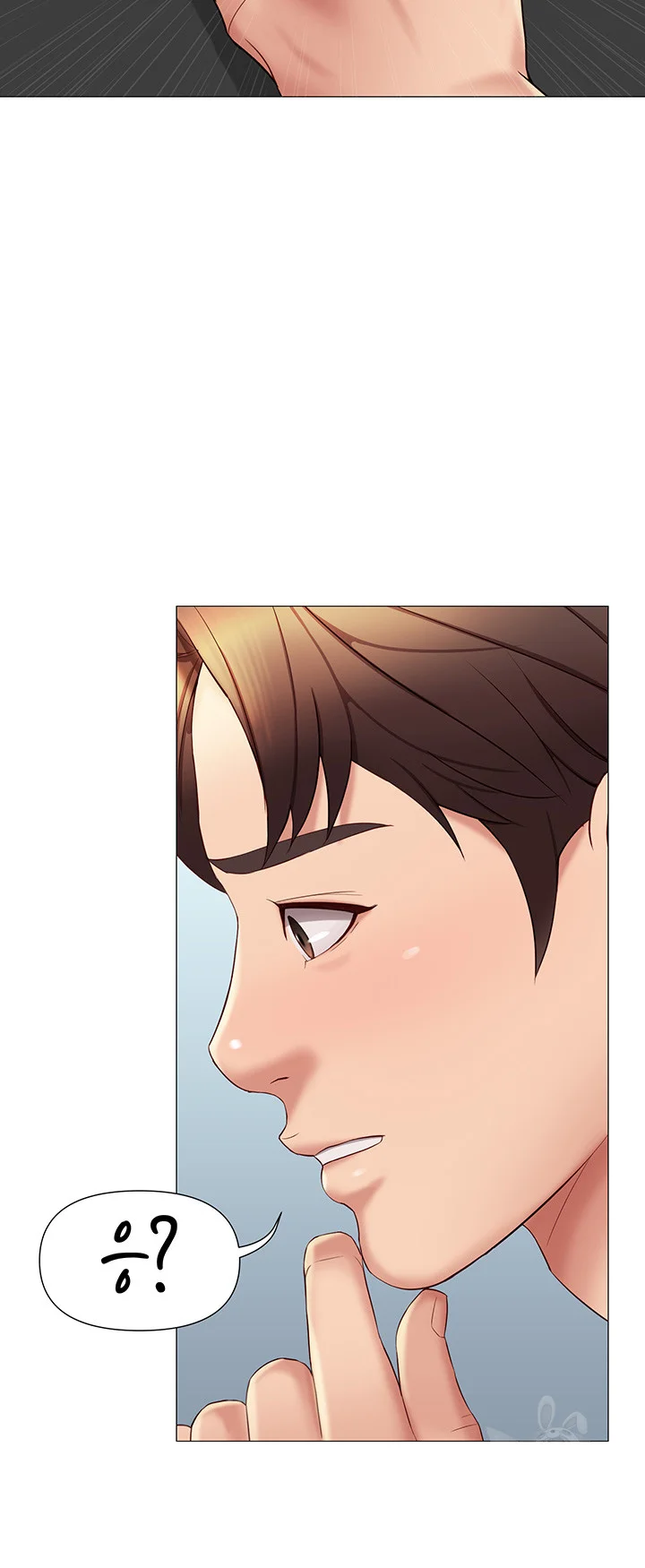 My Daughters Friend Chapter 24 - Page 39