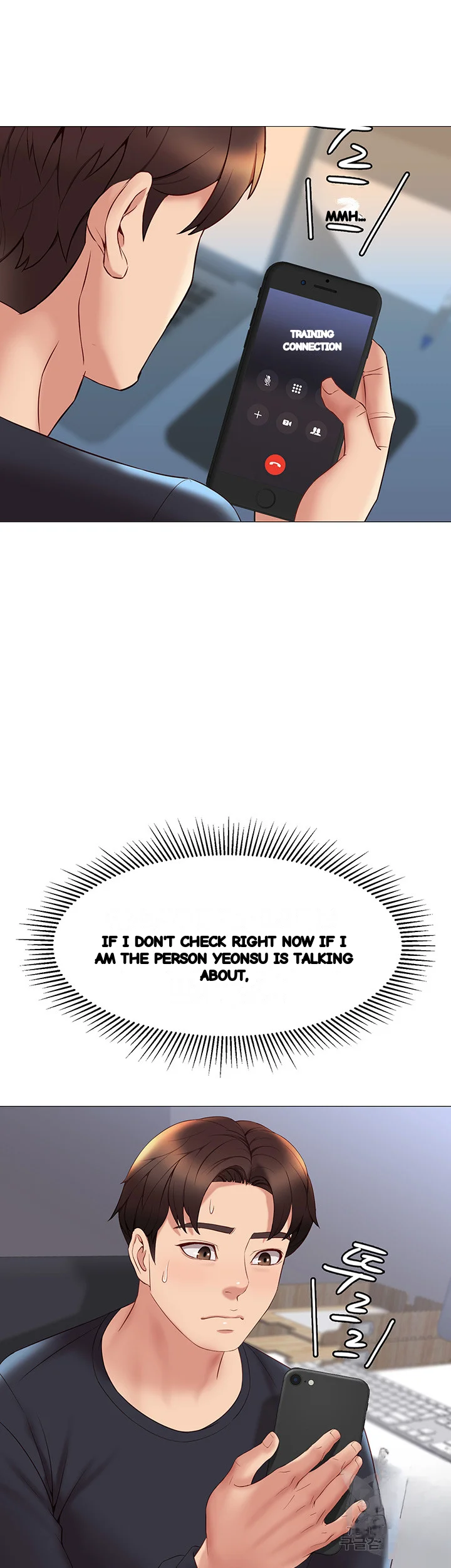 My Daughters Friend Chapter 24 - Page 49