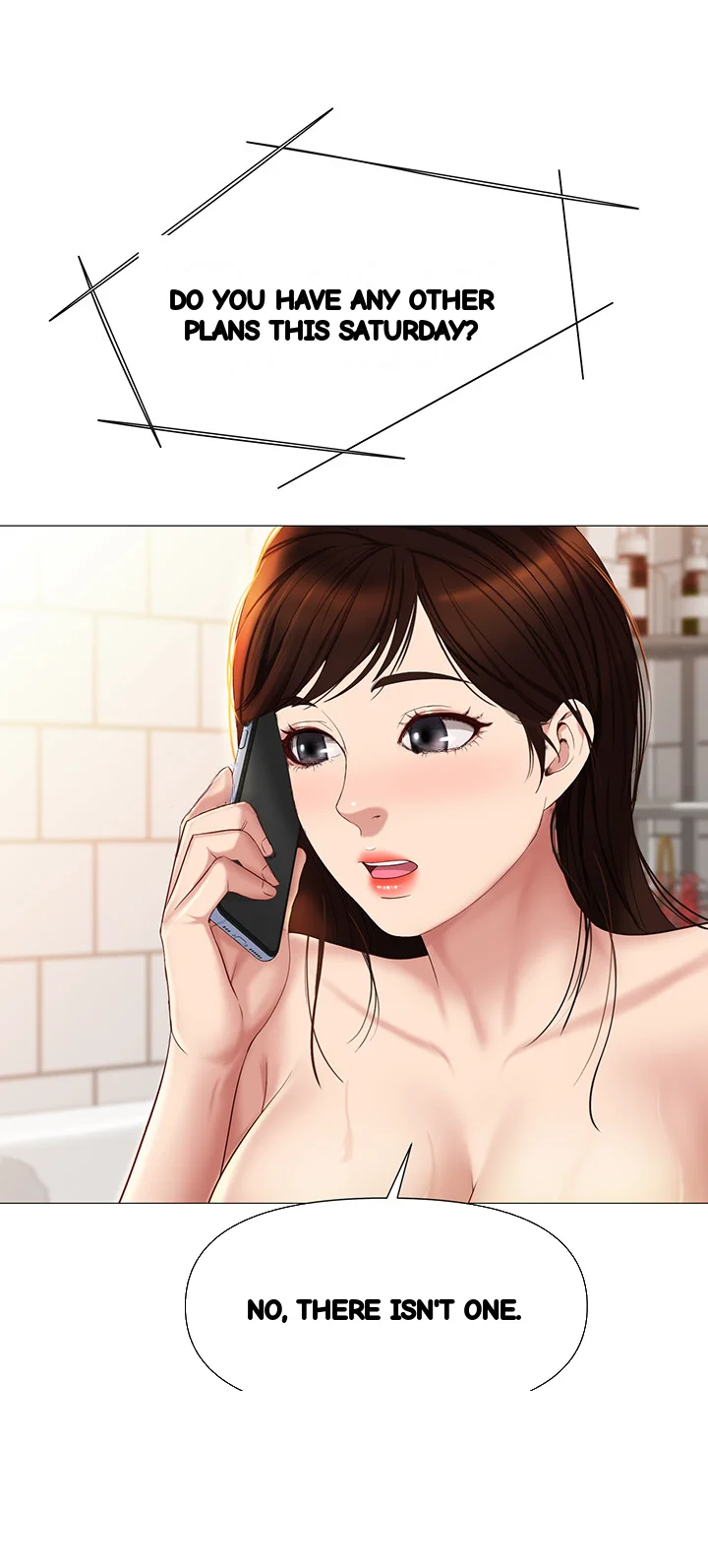 My Daughters Friend Chapter 25 - Page 16