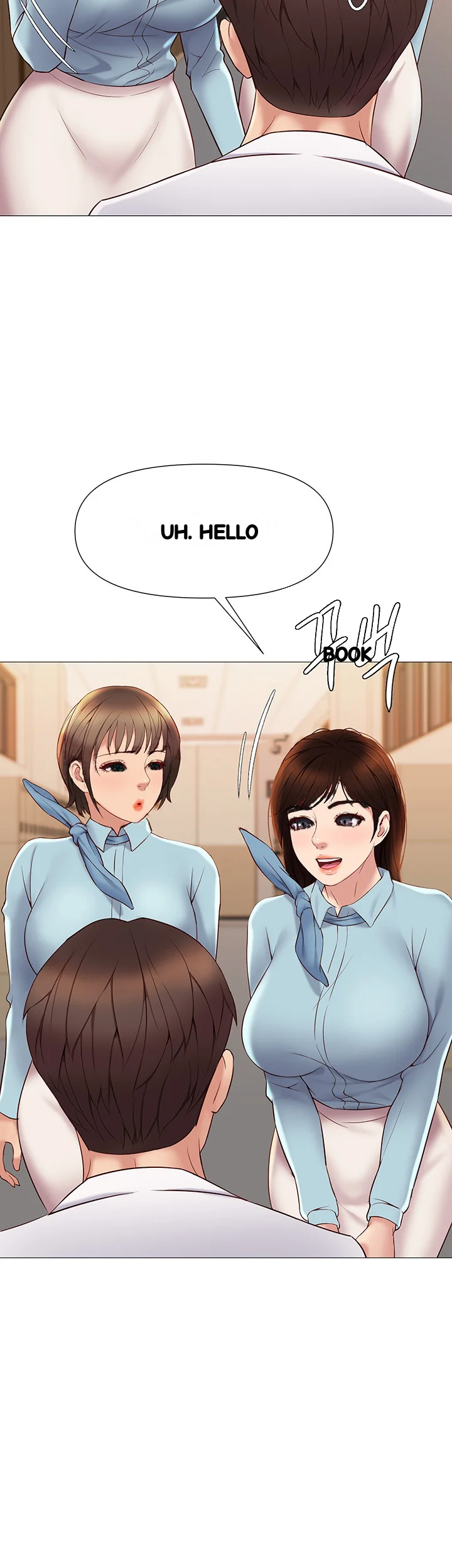 My Daughters Friend Chapter 25 - Page 39