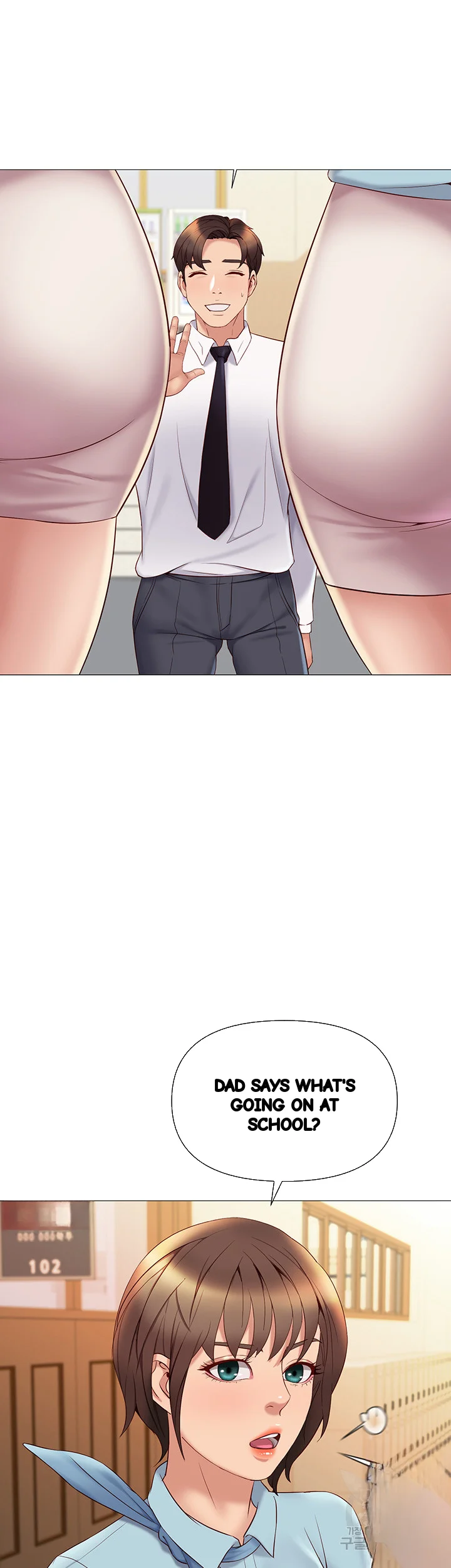 My Daughters Friend Chapter 25 - Page 40