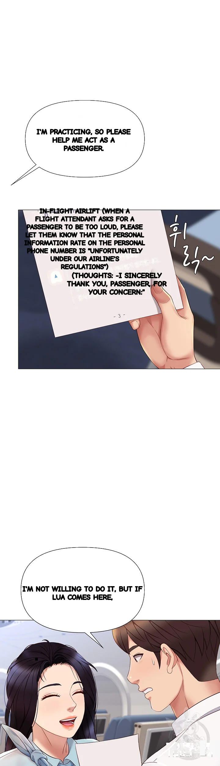 My Daughters Friend Chapter 26 - Page 16