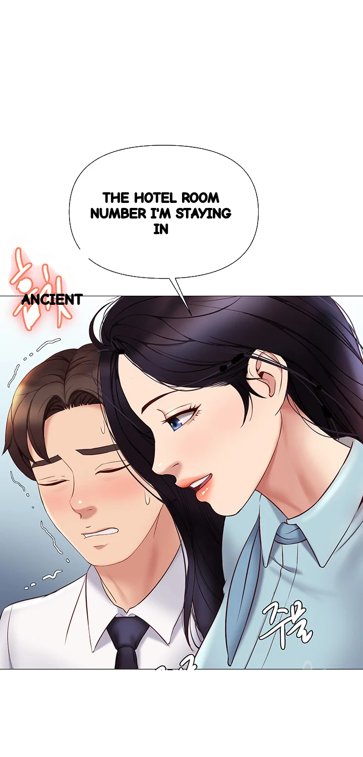 My Daughters Friend Chapter 26 - Page 25