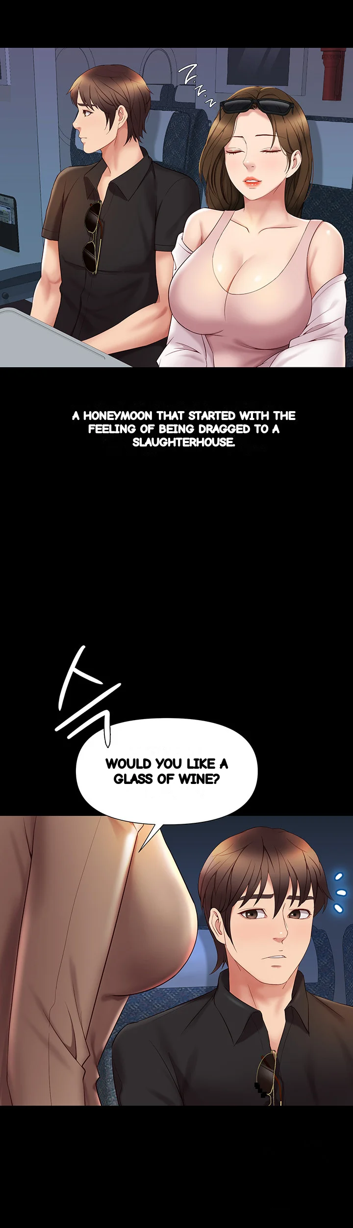 My Daughters Friend Chapter 26 - Page 3