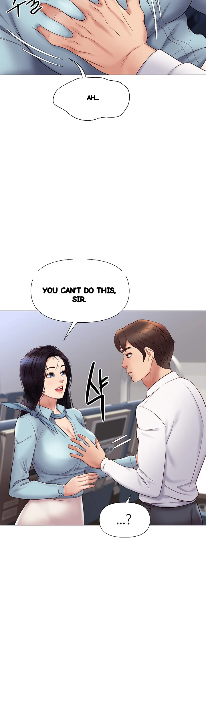 My Daughters Friend Chapter 26 - Page 36