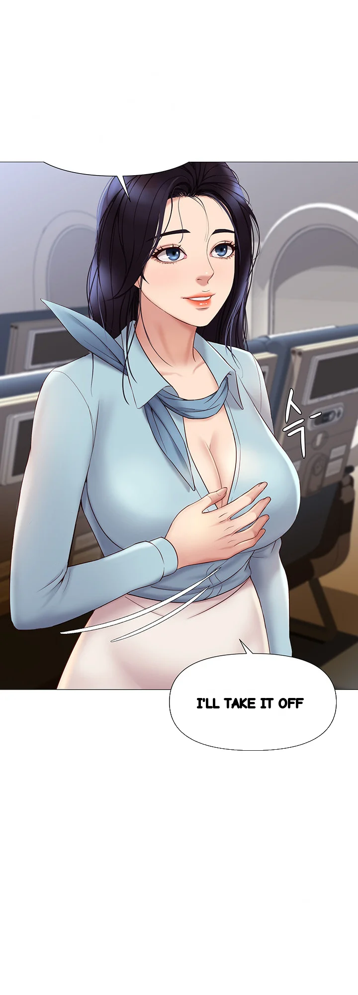 My Daughters Friend Chapter 26 - Page 37
