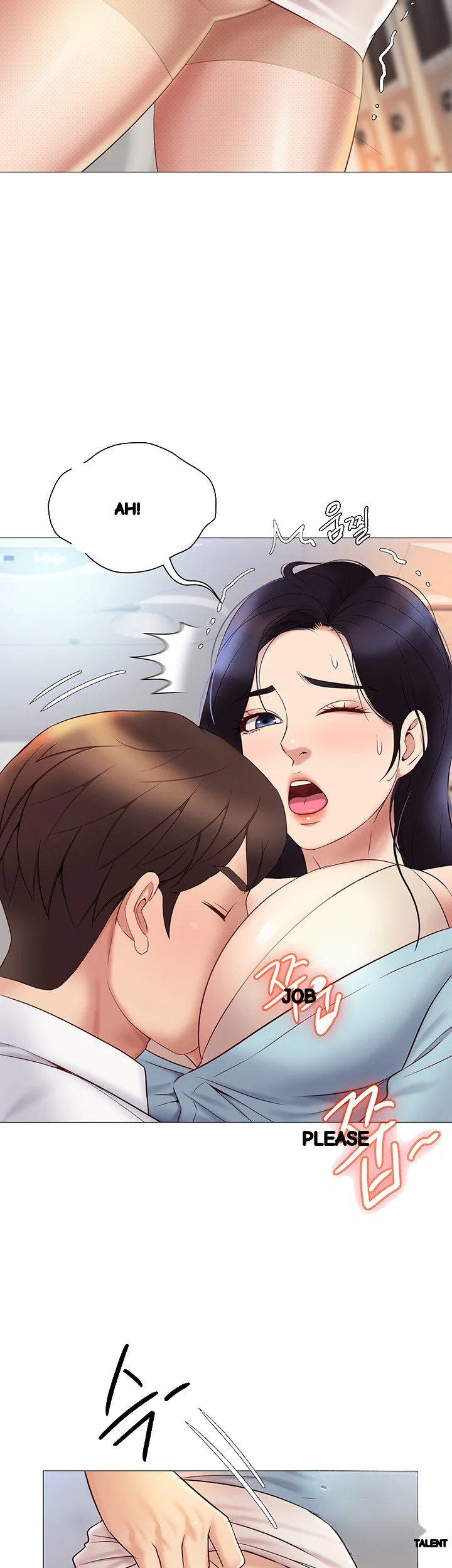 My Daughters Friend Chapter 26 - Page 40