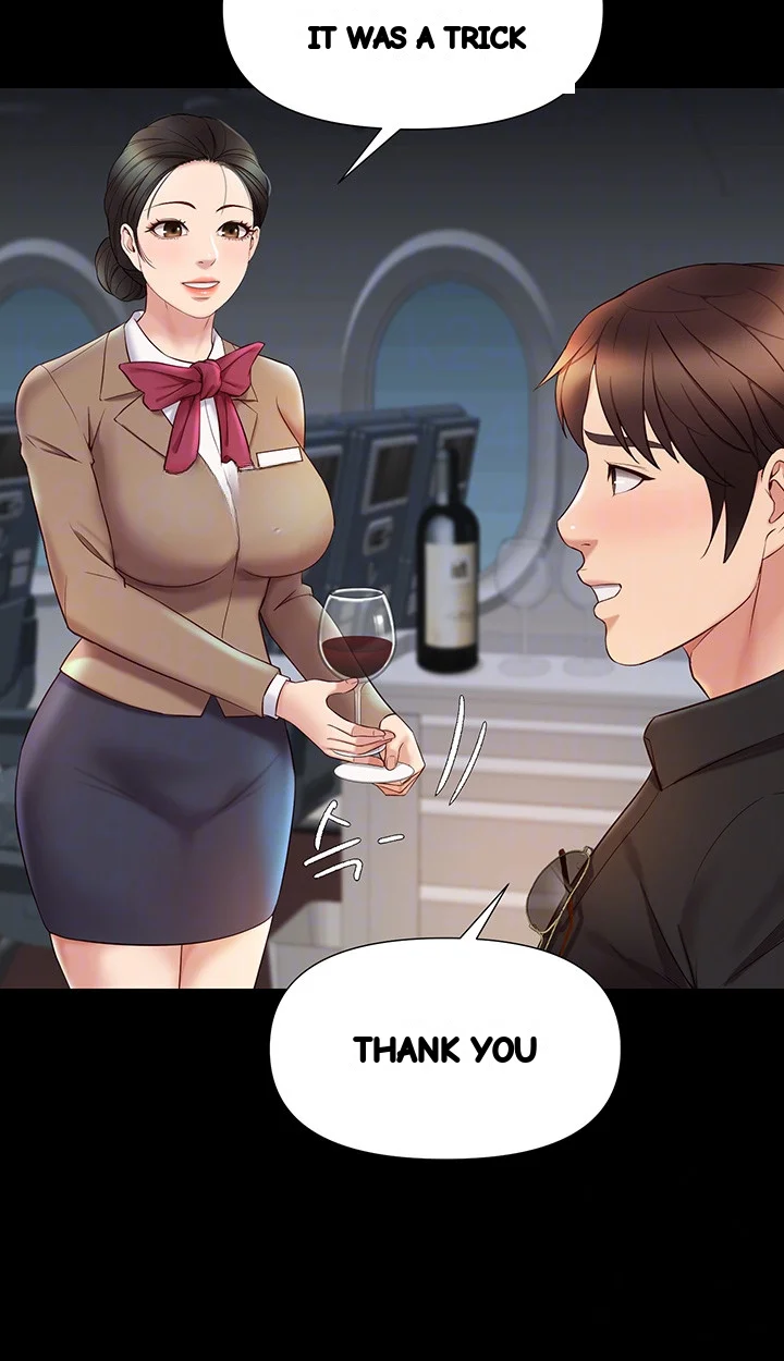 My Daughters Friend Chapter 26 - Page 7