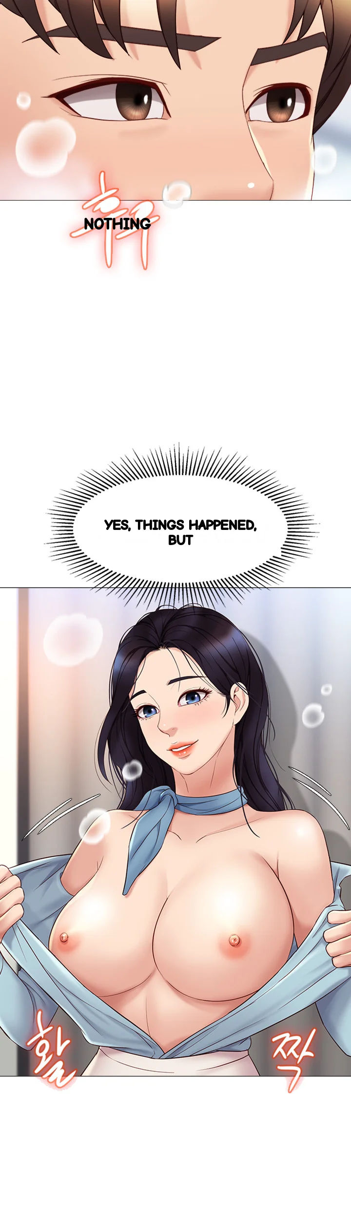My Daughters Friend Chapter 27 - Page 16