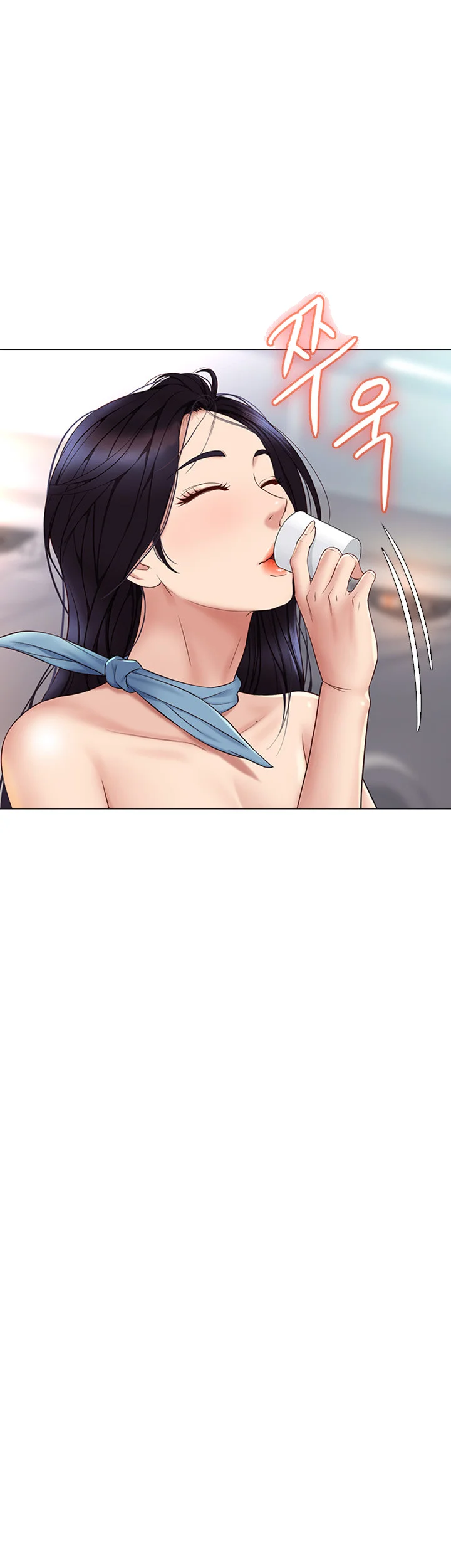 My Daughters Friend Chapter 27 - Page 19