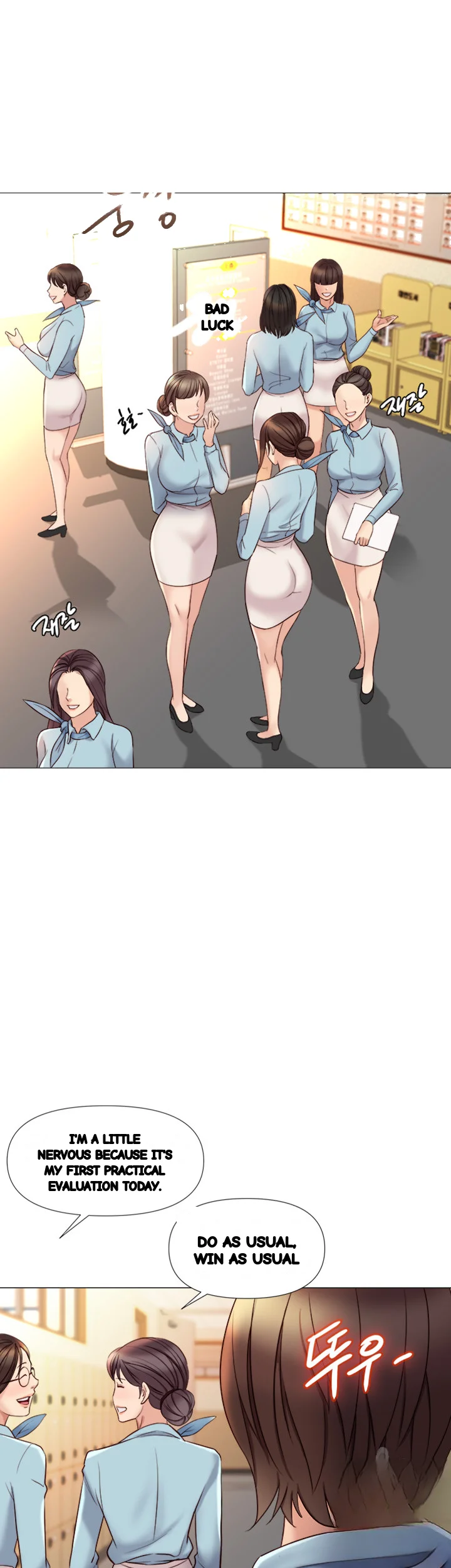 My Daughters Friend Chapter 27 - Page 36