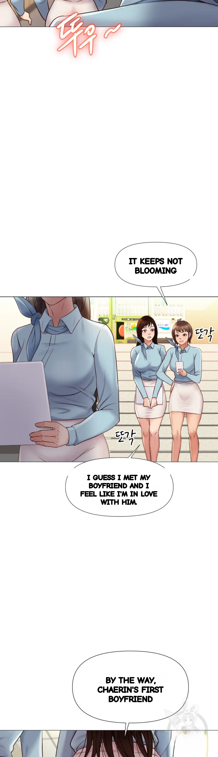 My Daughters Friend Chapter 27 - Page 37