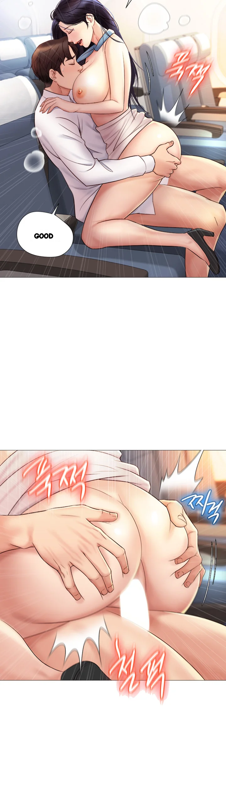 My Daughters Friend Chapter 27 - Page 40