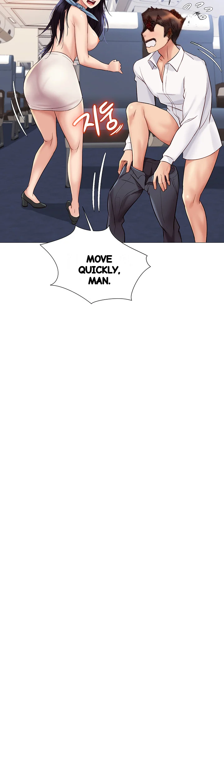 My Daughters Friend Chapter 28 - Page 16