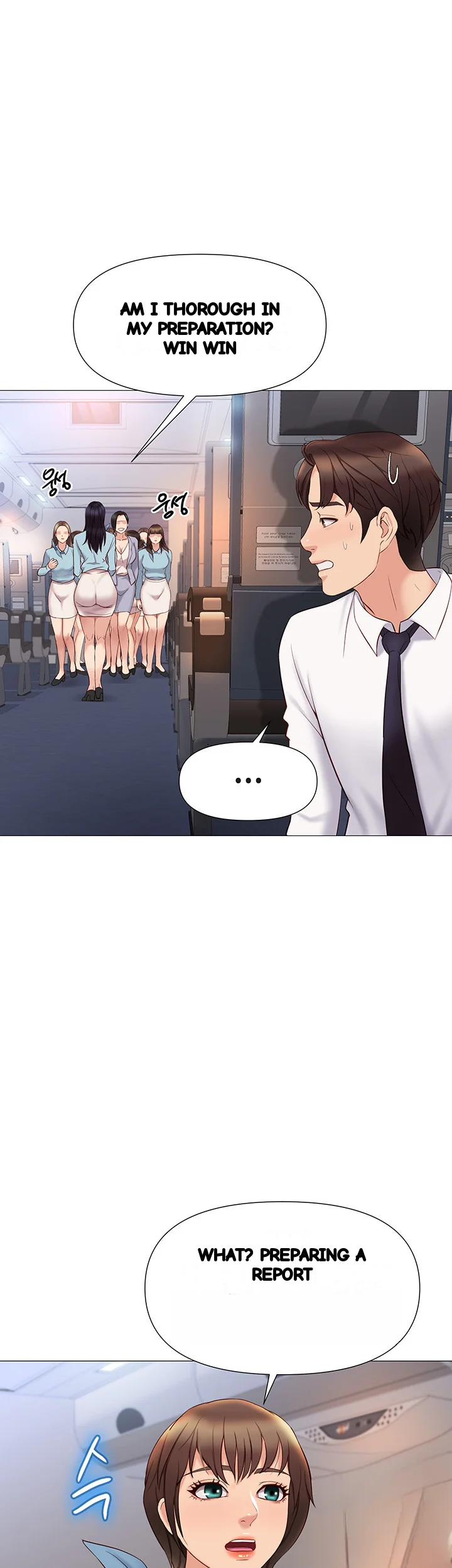 My Daughters Friend Chapter 28 - Page 23