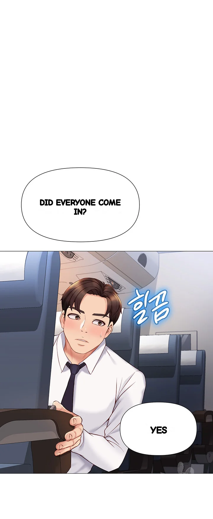 My Daughters Friend Chapter 28 - Page 26