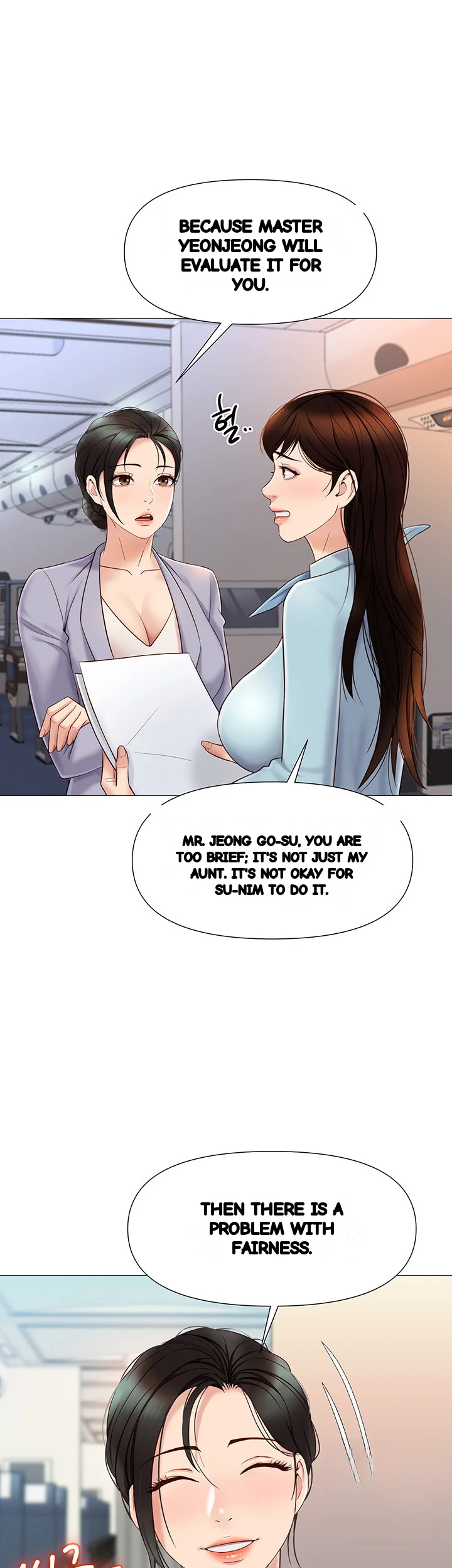 My Daughters Friend Chapter 28 - Page 33