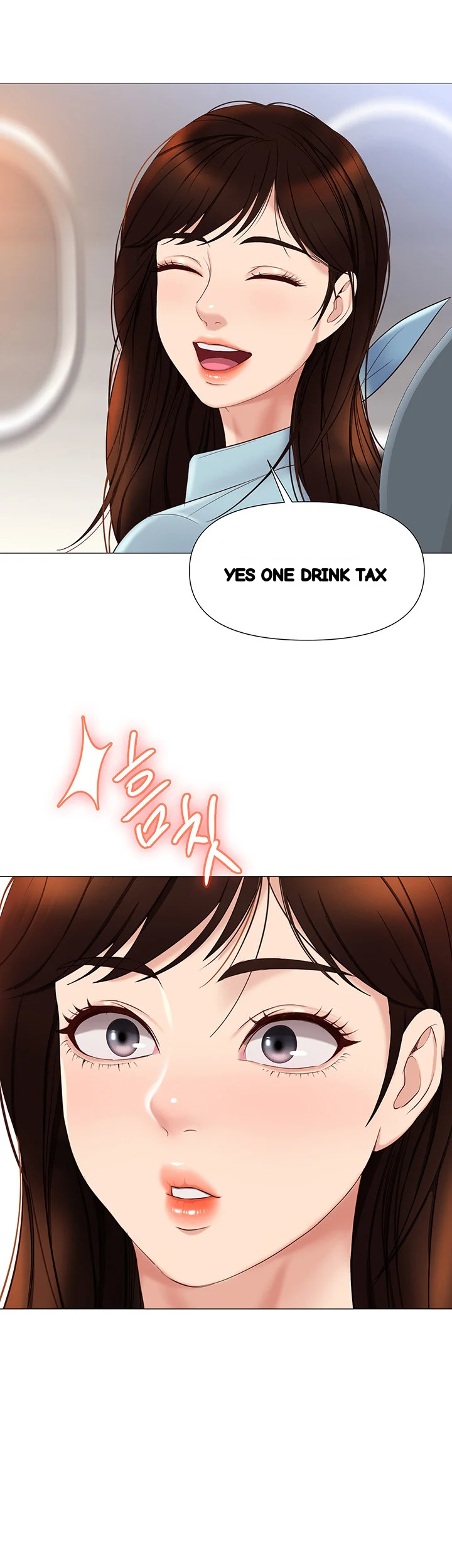 My Daughters Friend Chapter 28 - Page 41
