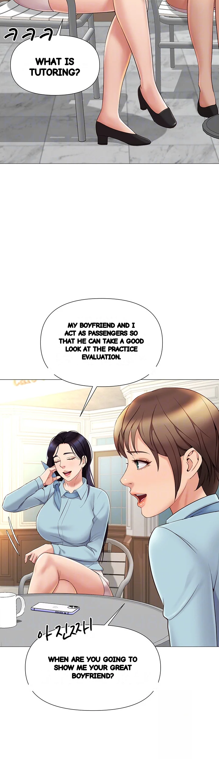 My Daughters Friend Chapter 29 - Page 10