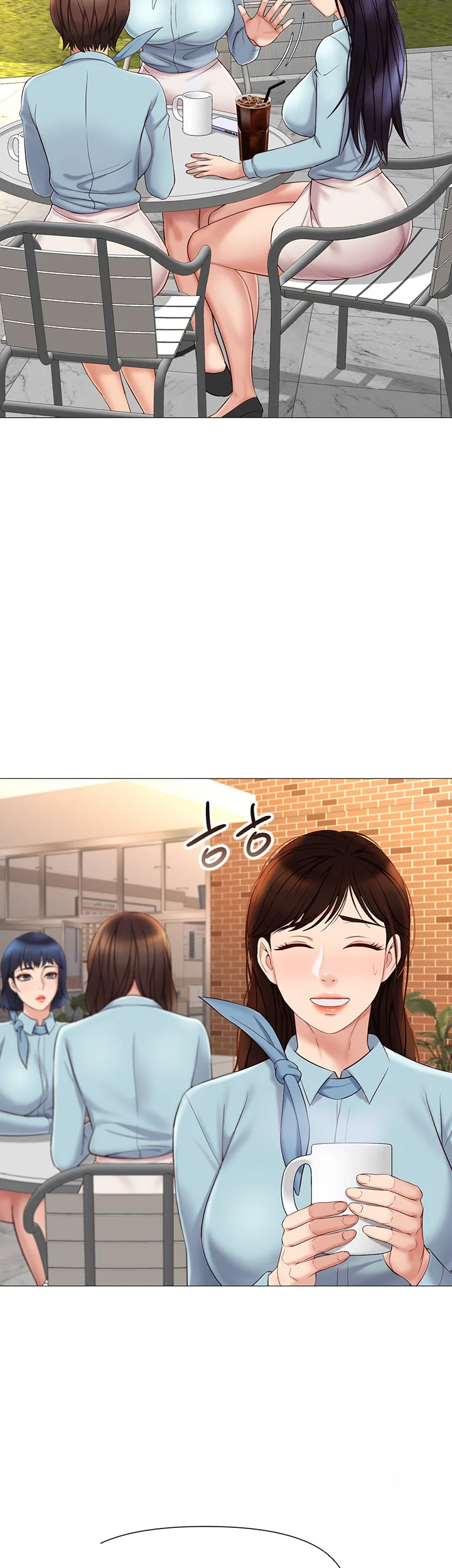 My Daughters Friend Chapter 29 - Page 21