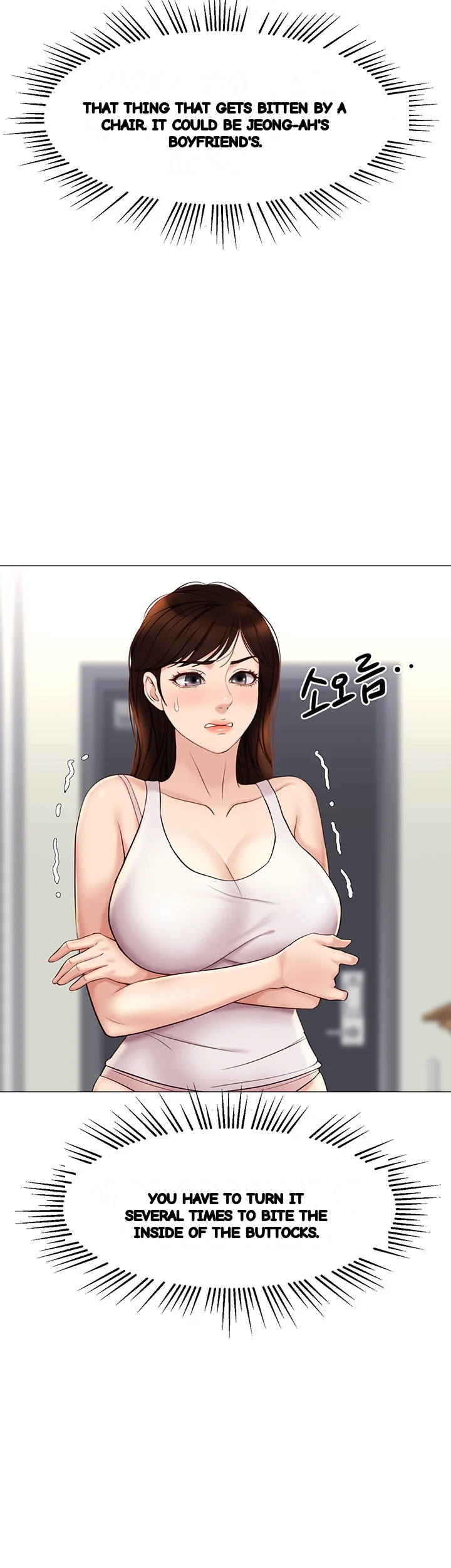 My Daughters Friend Chapter 29 - Page 36