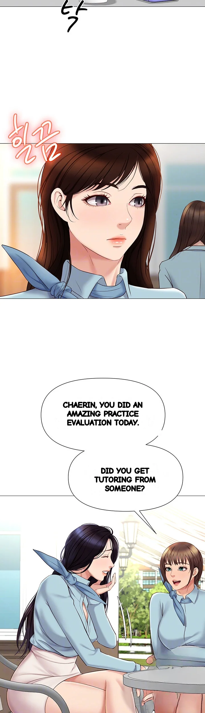 My Daughters Friend Chapter 29 - Page 9