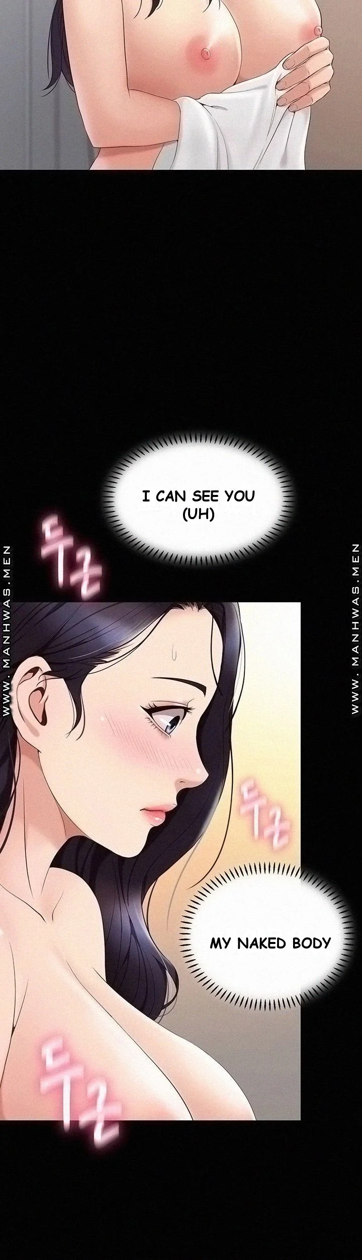 My Daughters Friend Chapter 3 - Page 11
