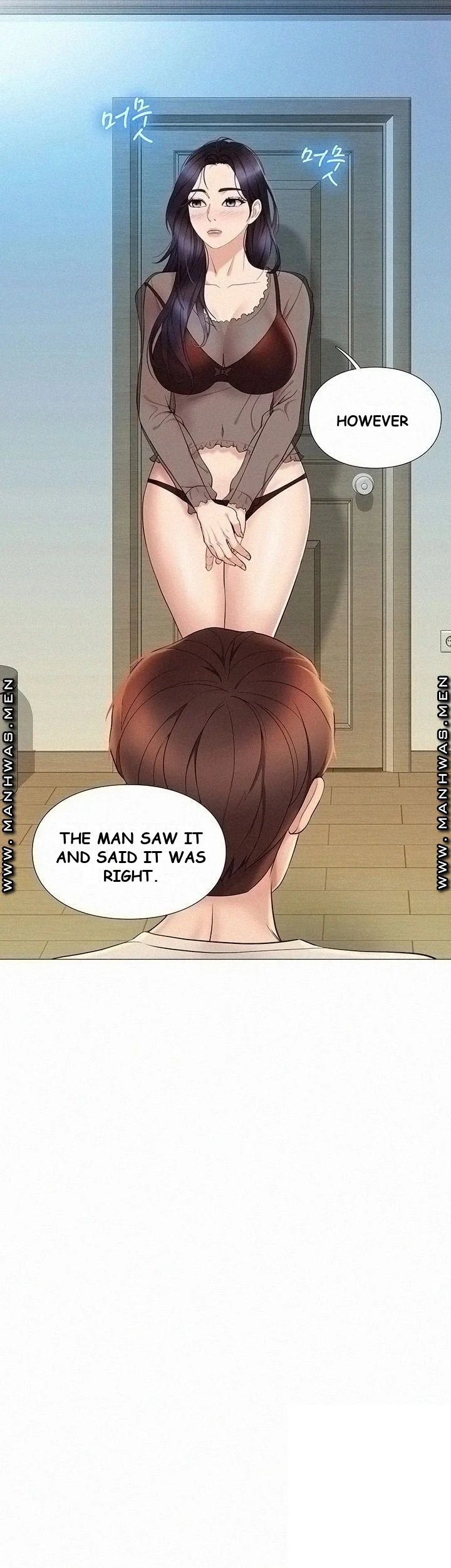 My Daughters Friend Chapter 3 - Page 17