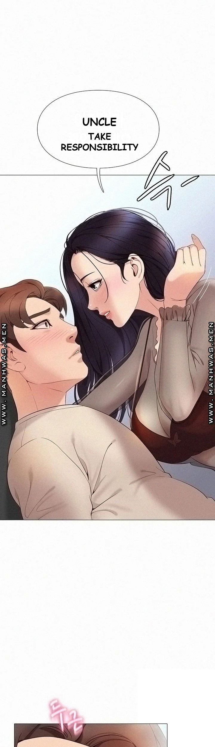 My Daughters Friend Chapter 3 - Page 19