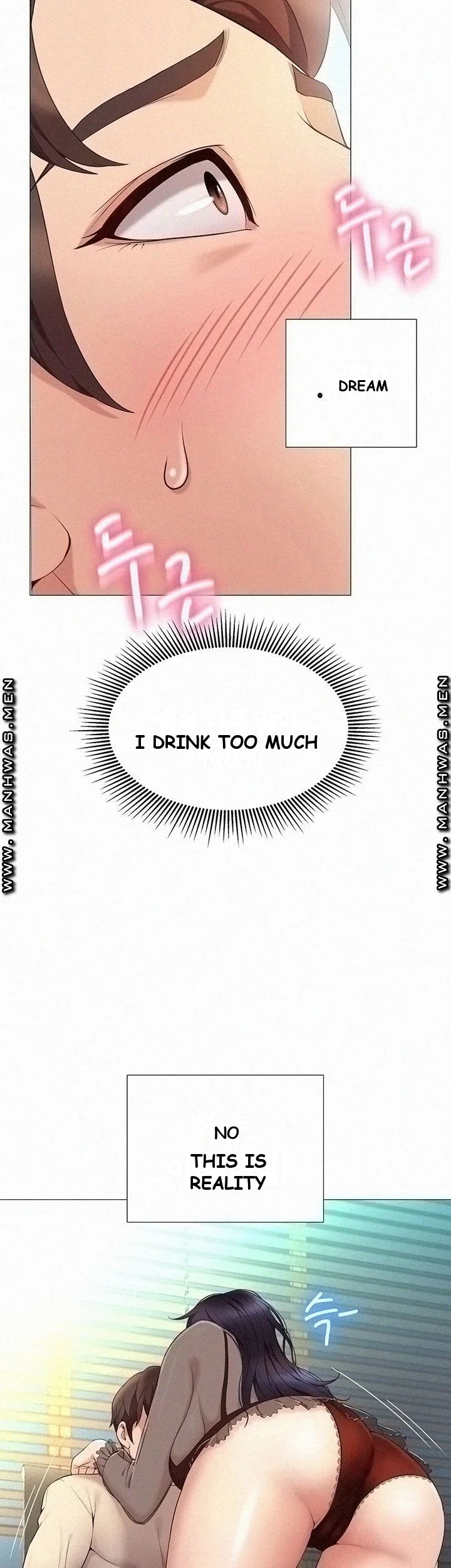 My Daughters Friend Chapter 3 - Page 20