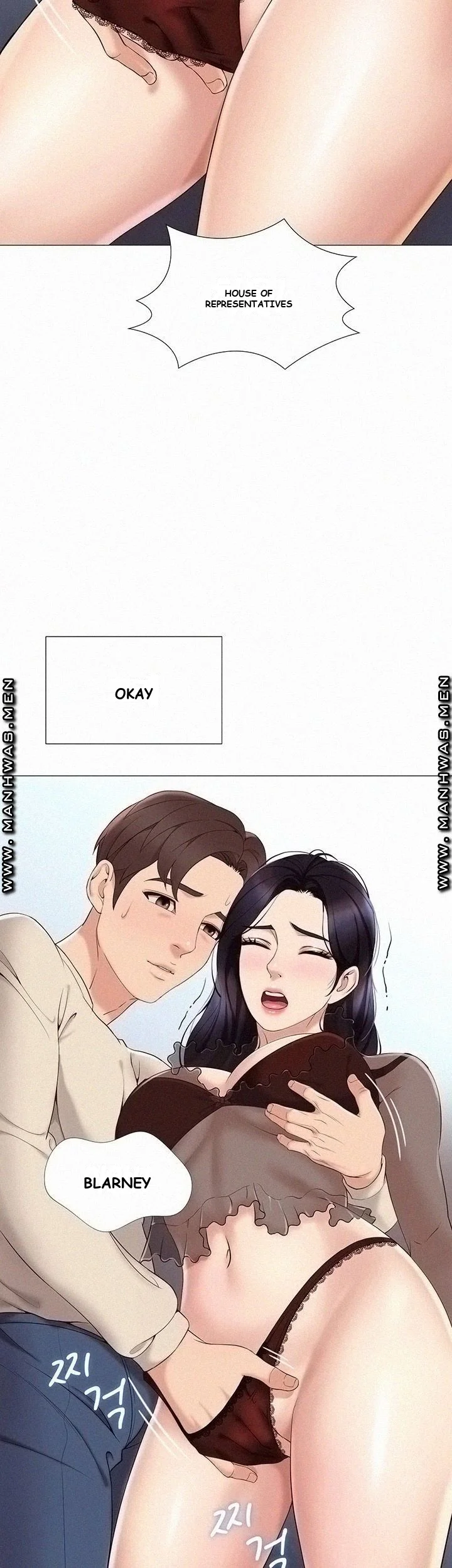 My Daughters Friend Chapter 3 - Page 35