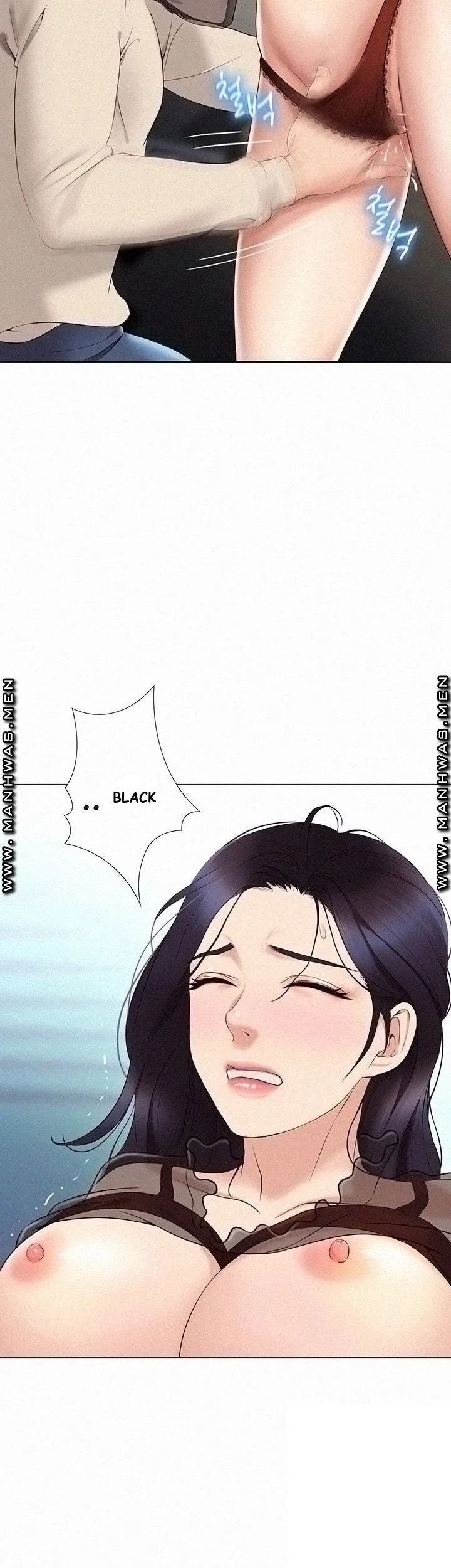 My Daughters Friend Chapter 3 - Page 38
