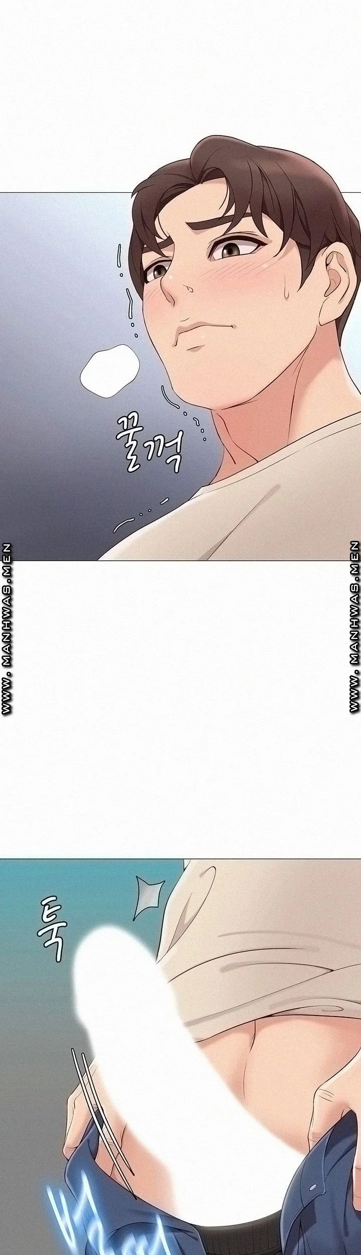 My Daughters Friend Chapter 3 - Page 44