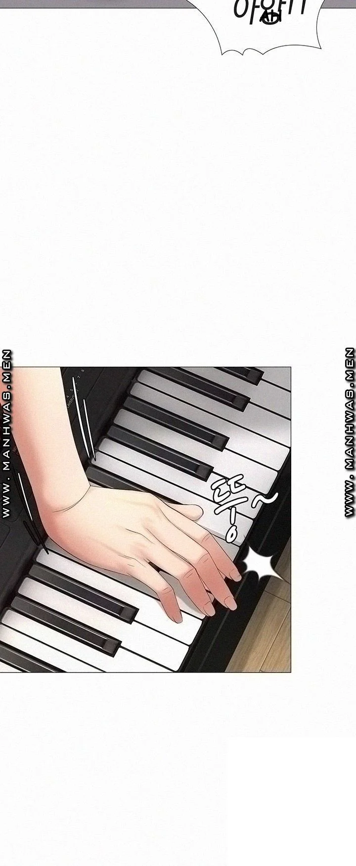 My Daughters Friend Chapter 3 - Page 48