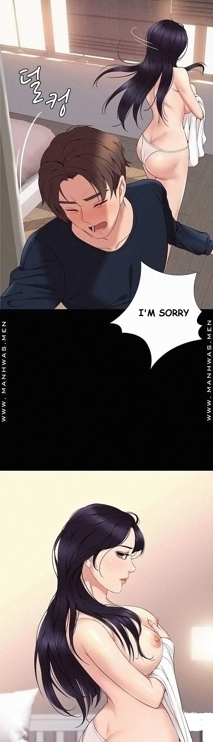 My Daughters Friend Chapter 3 - Page 9