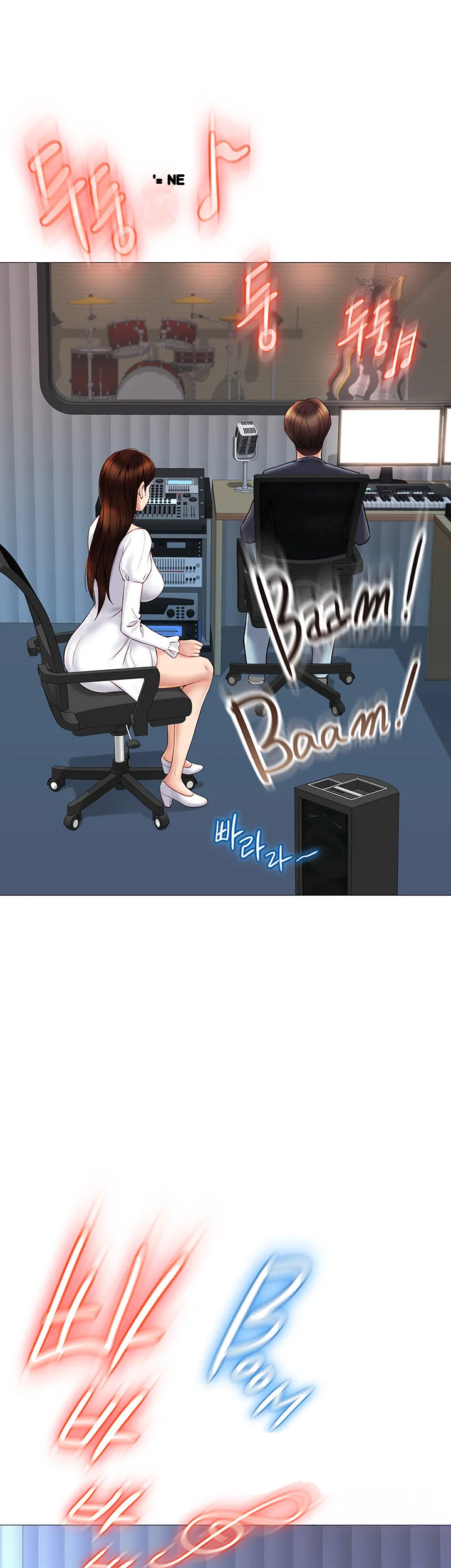 My Daughters Friend Chapter 30 - Page 16