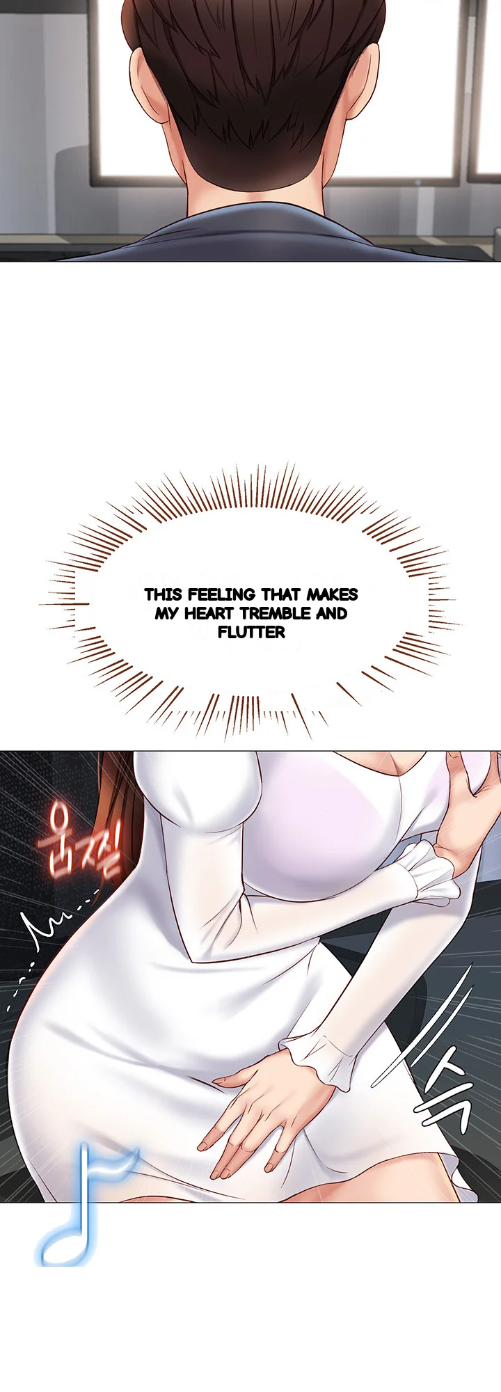 My Daughters Friend Chapter 30 - Page 19